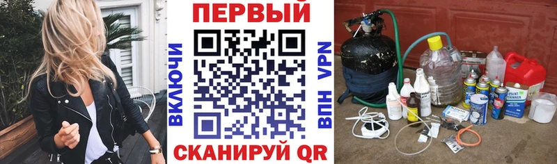 Amphetamine 98%  хочу наркоту  Чишмы 