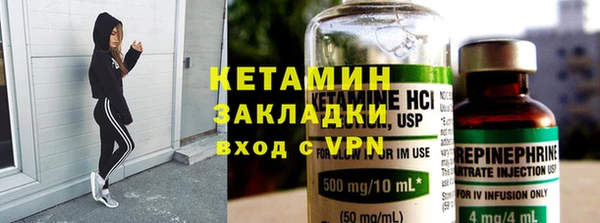 прущий лед Переславль-Залесский