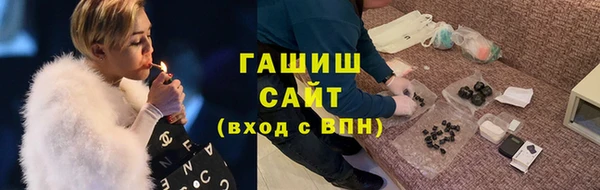 скорость Осташков