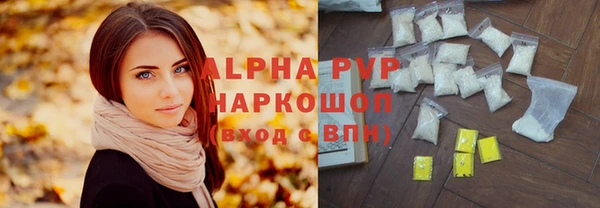 кокаин перу Пересвет