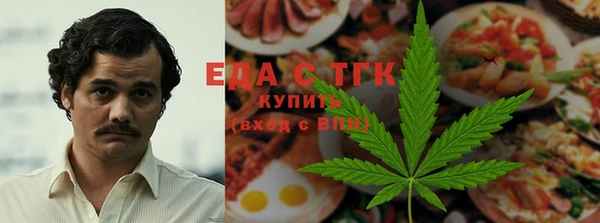 кокаин перу Пересвет