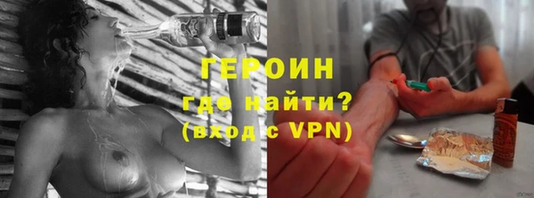 амфетамин Остров