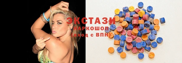 apvp Пестово