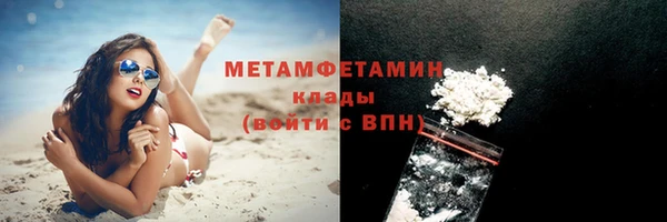 apvp Пестово