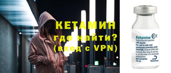 амфетамин Остров