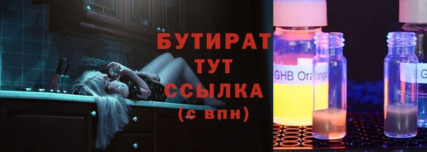 apvp Пестово