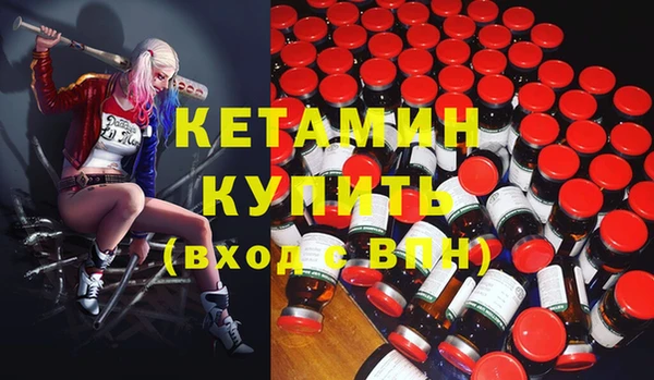 скорость Осташков