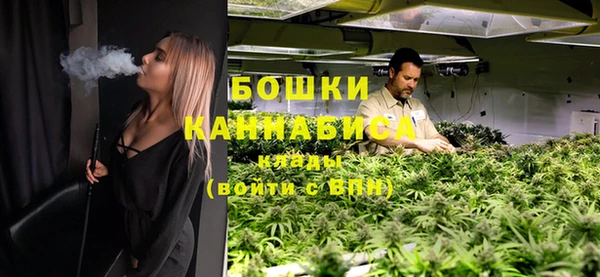 амфетамин Остров