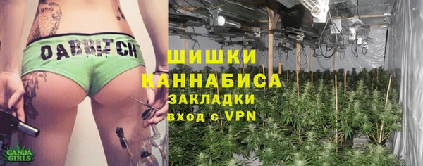 кокаин перу Пересвет