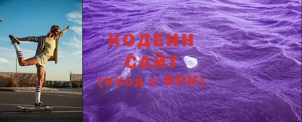 прущий лед Переславль-Залесский