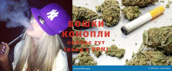 кокаин перу Пересвет