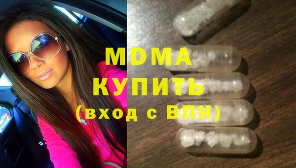 кокаин перу Пересвет