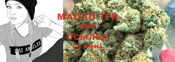 apvp Пестово