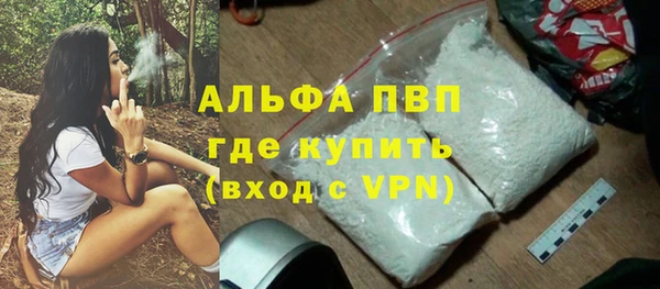 прущий лед Переславль-Залесский