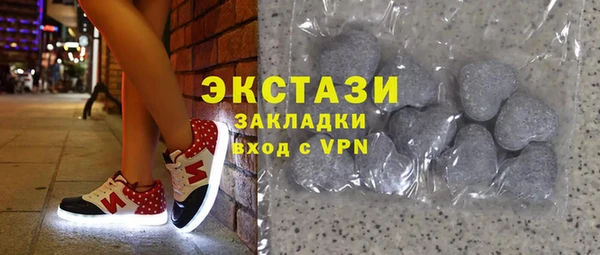 apvp Пестово