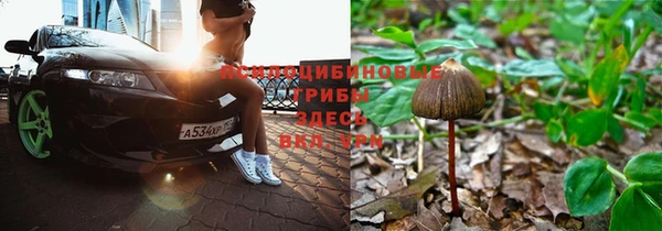 амфетамин Остров
