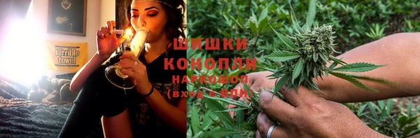 кокаин перу Пересвет