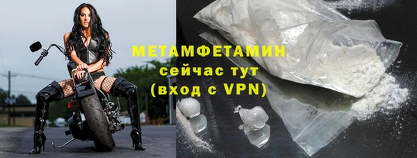 apvp Пестово