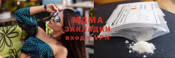 apvp Пестово
