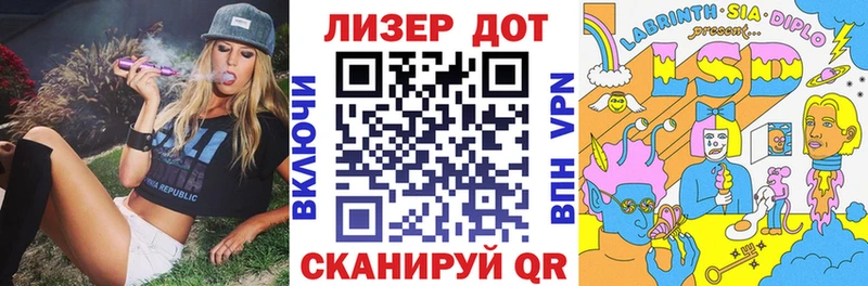 что такое   кракен   Марки NBOMe 1,5мг  Чишмы 