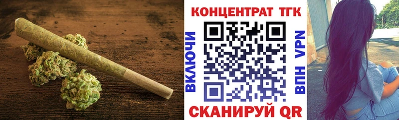 Дистиллят ТГК жижа  Чишмы 